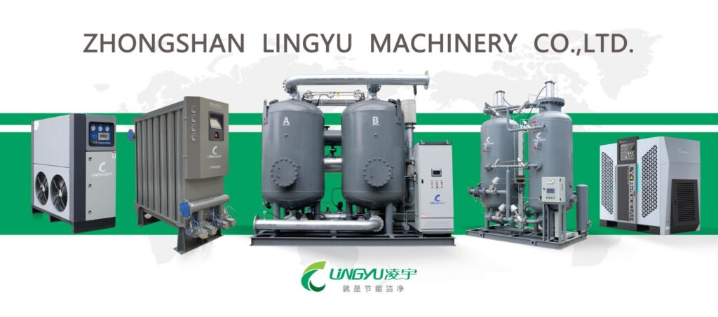 Lingyu’s utting-edge adsorption drying solutions